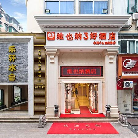 Vienna 3 Best Hotel Exhibition Center Chigang Road Guangzhou Exterior foto